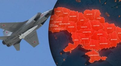 Російські МіГ-31К запустили ракети "Кинджал" по Україні: де прогриміли вибухи