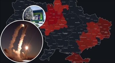 Ракетний удар 