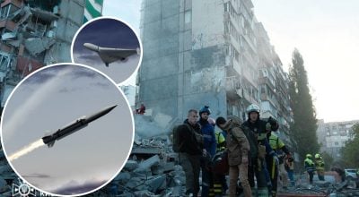 РФ влаштувала наймасштабнішу атаку за всю війну: скільки цілей випустили по Україні РФ влаштувала наймасштабнішу атаку за всю війну: скільки цілей випустили по Україні