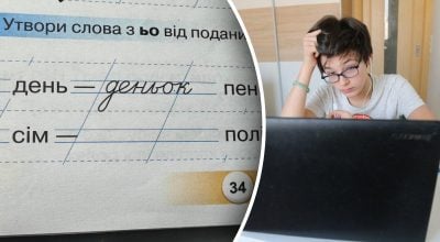 Завдання для дітей загнало дорослих у глухий кут - не кожен виконає правильно