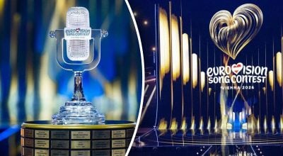 Гранд финал Евровидения 2026 - онлайн трансляция 