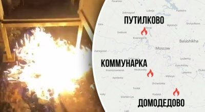 Противовоздушная оборона Подмосковья ослаблена: в РФ произошла диверсия