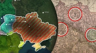 Як країни Заходу "перемалювали" кордони України — які регіони і кому дістались