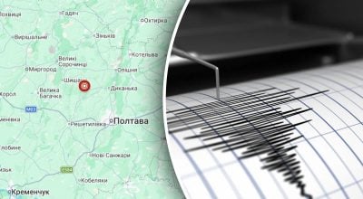 В Украине произошло землетрясение на глубине 4 километра: где именно трясло