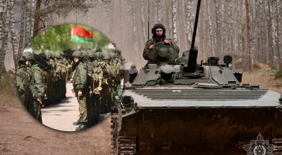 армія Білорусі