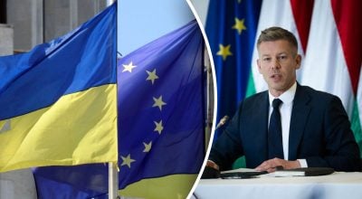 Новый премьер Венгрии Мадьяр выставил Украине условие для вступления в ЕС – что известно