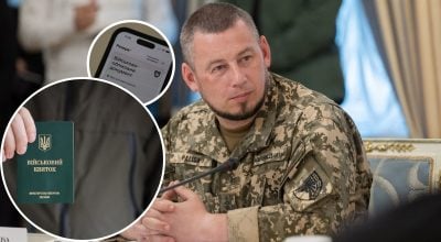 Коли мобілізаційний вік в Україні можуть знизити: в ОП назвали одну умову