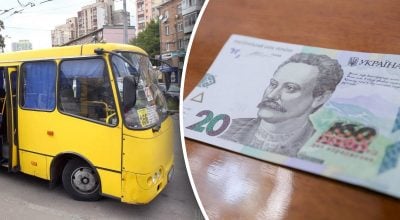 В одному з міст України проїзд у громадському транспорті може подешевшати