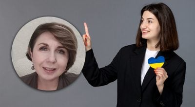 Как сказать по-украински 