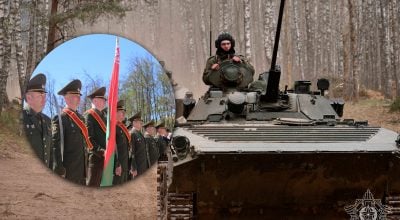 Прорив кордону в зоні ЧАЕС: в ДПСУ заявили про реальну загрозу