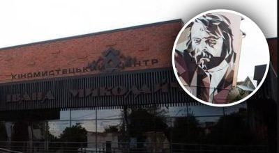 Кінофест "Миколайчук OPEN" оголосив фільми-учасники міжнародного конкурсу