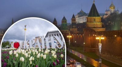 Разведка "слила" секретные документы Кремля: что готовит Россия против Украины