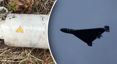 Росія вдарила по Україні радіоактивним 'Шахедом': що відомо про нову загрозу Росія вдарила по Україні радіоактивним 'Шахедом': що відомо про нову загрозу