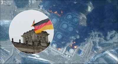 Прапор Німеччини, Усть-Луга Прапор Німеччини, Усть-Луга