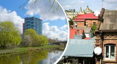 Ровно Ровно
