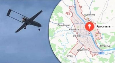 Дрон Лютый, Ярославль Дрон Лютый, Ярославль