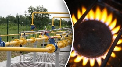 газ газ
