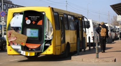 Тарифи на проїзд у Тернополі рекордно зростуть: скільки доведеться платити