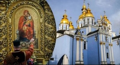 Чому 23 травня не можна розповідати про свої плани
