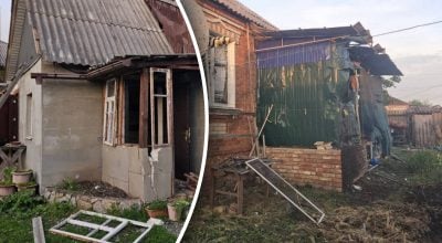 Росія завдала удару по Харківській області Росія завдала удару по Харківській області