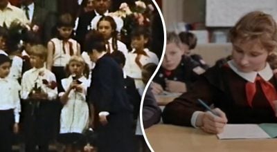 Який предмет вчили в СРСР