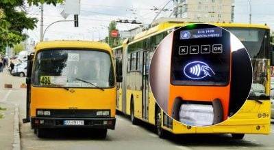 Чи подорожчають маршрутки після підвищення цін на транспорт: експерт окреслив сценарії