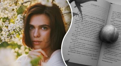 Гороскоп на тиждень Гороскоп на тиждень