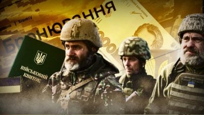 Мобилизация по-новому: в Украине меняют правила призыва и бронирования, кого коснется