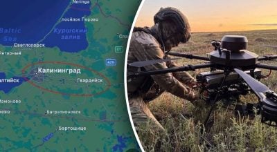 Дрони вперше дісталися Калінінграда: в аеропорту ввели план "Ковьор"