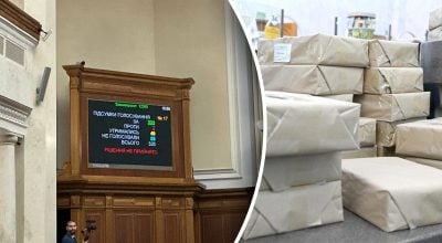 НДС на посылки из-за границы до 150 евро пока не будет: депутаты проголосовали
