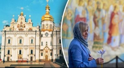 Какой церковный праздник 27 мая
