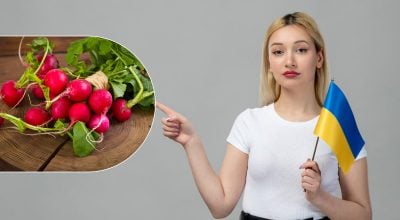 Говорити "редіска" неправильно: як насправді слід називати овоч українською