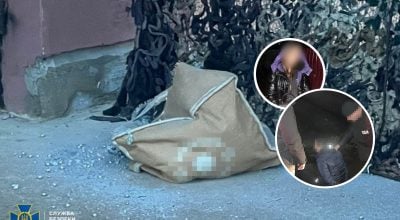 Чоловік і жінка намагалися підірвати ТЦК на Житомирщині: скільки років в'язниці отримали