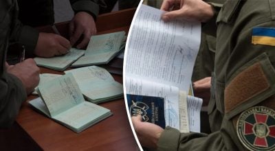 Нові правила бронювання в Україні: юрист попередив про "абсурдну" норму