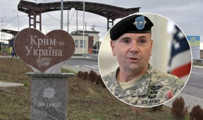 Генерал США назвав головну умову перемоги України у війні: до чого тут Крим