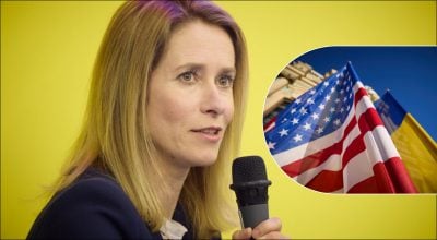 Каллас заявила про евакуацію посольства США з Києва: що насправді відбувається