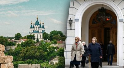 Новые даты больших церковных праздников в 2026 году по новому стилю Новые даты больших церковных праздников в 2026 году по новому стилю