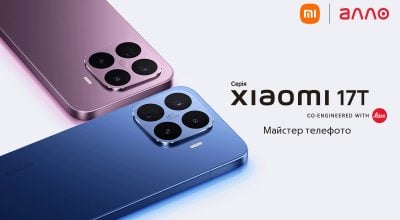Серія Xiaomi 17T в Україні