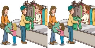 головоломка