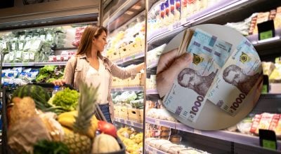 Цены на товары и продукты подскочили: в Госстате раскрыли, что подорожало Цены на товары и продукты подскочили: в Госстате раскрыли, что подорожало