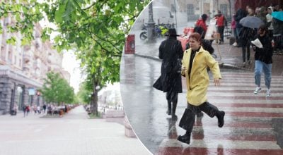 Останні дні весни будуть особливо холодними: синоптики назвали дату потепління