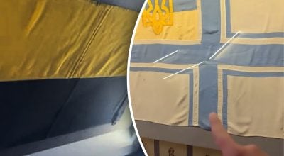 Цвета перевернуты или нет: раскрыт секрет флага Украины еще со времен УНР Цвета перевернуты или нет: раскрыт секрет флага Украины еще со времен УНР