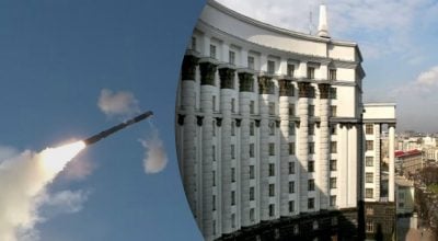 Не Банковая и не Рада: названы истинные цели нового удара РФ по Киеву