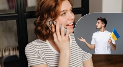 Никакого Никакого