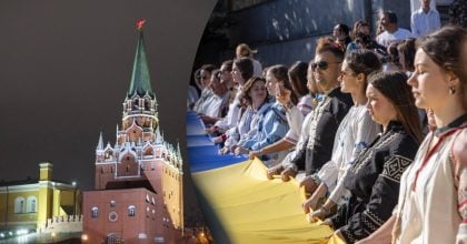 В Росії офіційно перейменували українців — яку нову назву вигадали та коли
