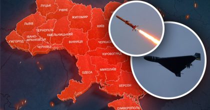 В МВД назвали даты возможного массированного удара РФ по Киеву — СМИ