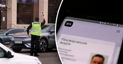 В Украине готовят новые правила для водителей — за что могут лишить прав