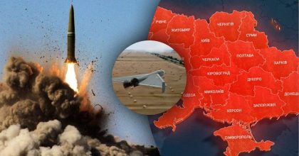"Давно готувались": названо терміни нового масованого удару Росії по Україні