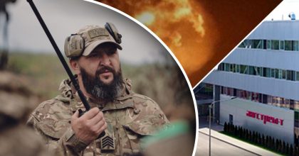 Чим Україна гахнула по Московській області: деталі від Генштабу