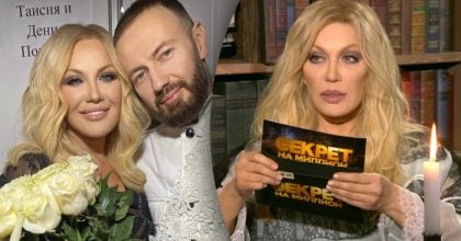 "Більше нікому не потрібна": від Повалій відрікся єдиний син